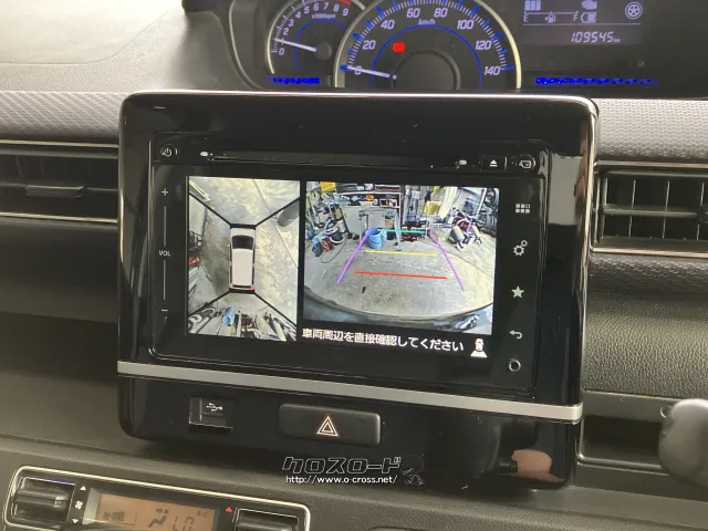 スズキ ワゴンR