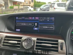 レクサス LSハイブリッド