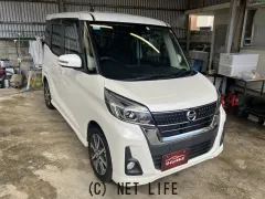 日産 デイズルークス