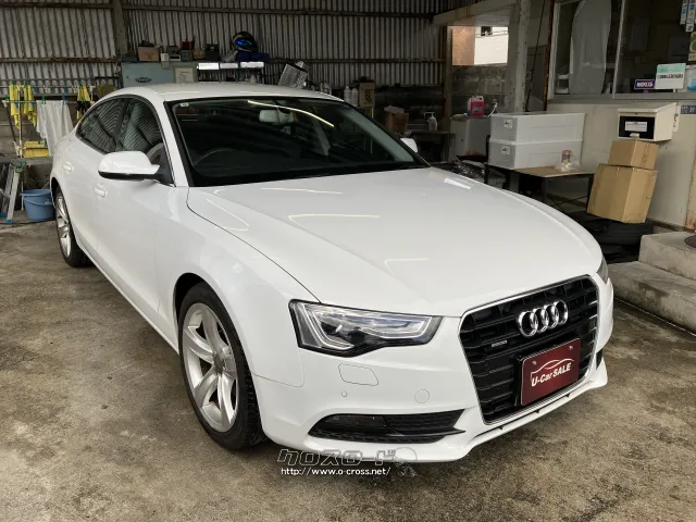 アウディ A5スポーツバック