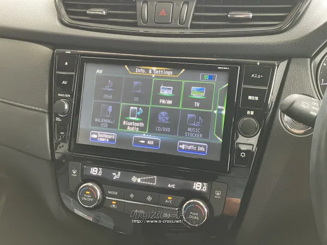日産 エクストレイル