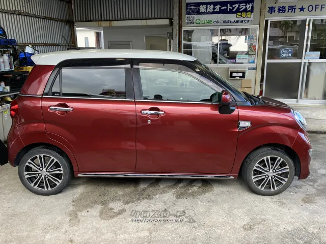ダイハツ キャスト