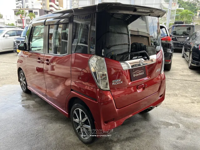 日産 デイズルークス