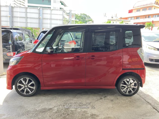 日産 デイズルークス