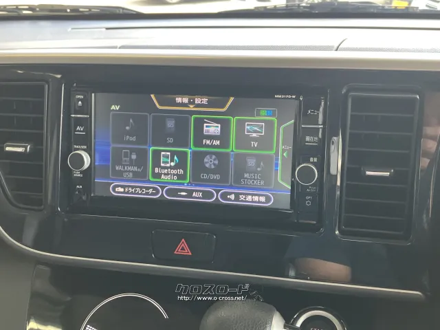 日産 デイズルークス