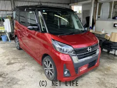 日産 デイズルークス