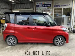 日産 デイズルークス