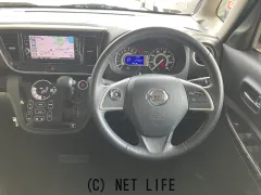 日産 デイズルークス