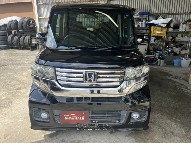 ホンダ N-BOX