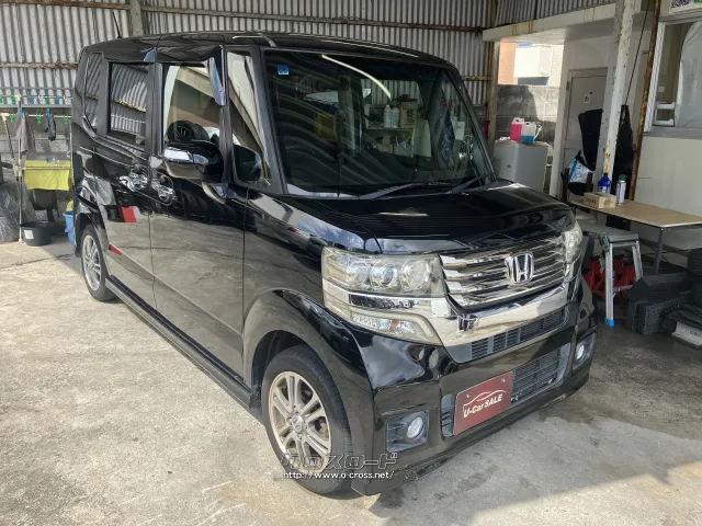 ホンダ N-BOX