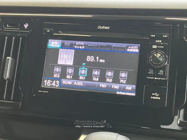 ホンダ N-WGN