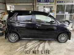 ホンダ N-WGN