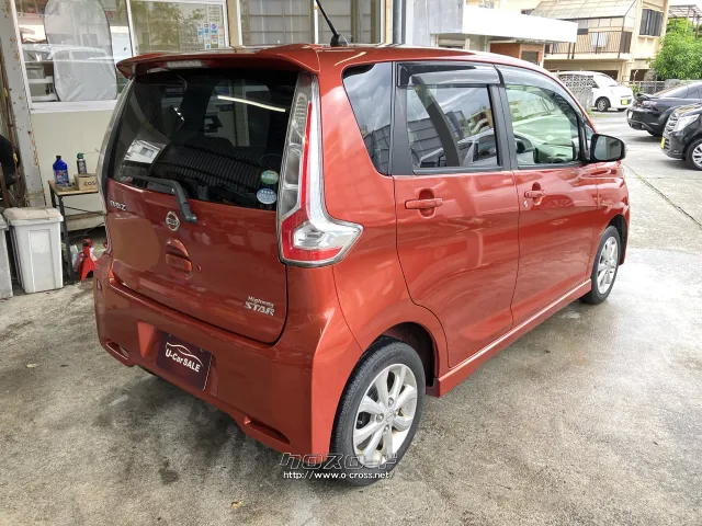 日産 デイズ