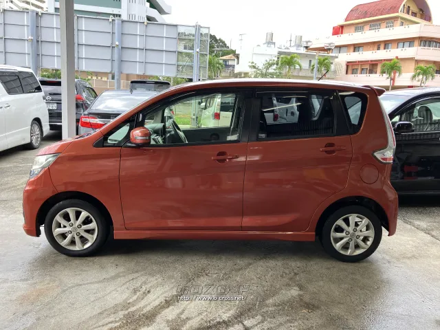 日産 デイズ