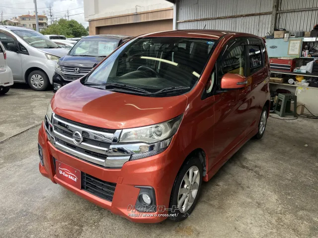 日産 デイズ