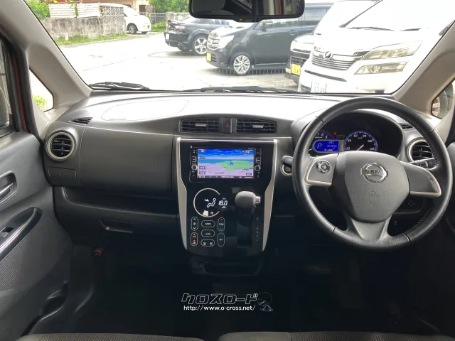 日産 デイズ