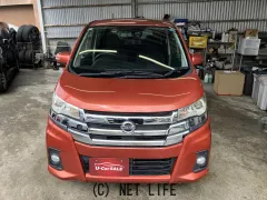 日産 デイズ