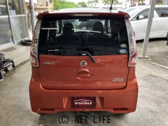 日産 デイズ