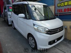 三菱 eKスペース