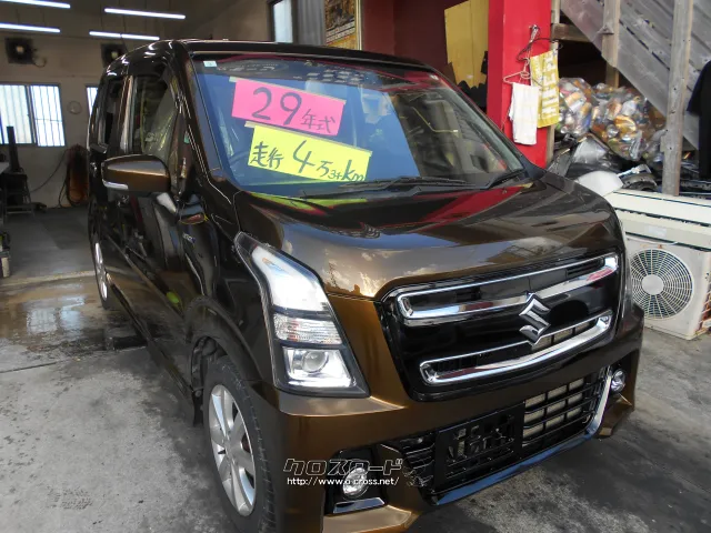 スズキ ワゴンR