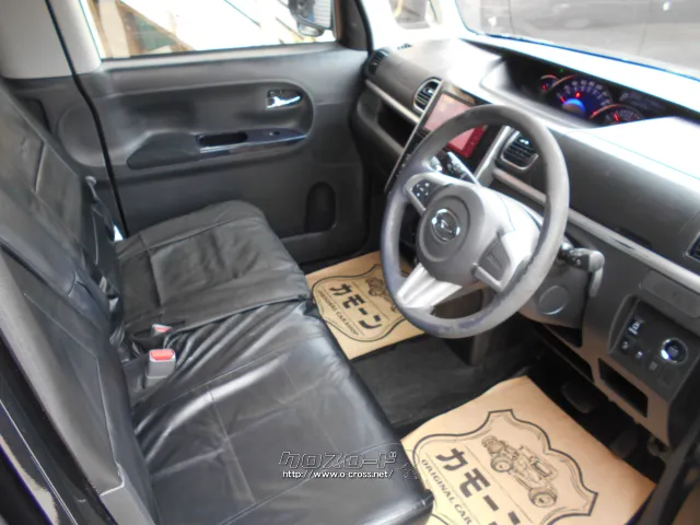 ダイハツ タント