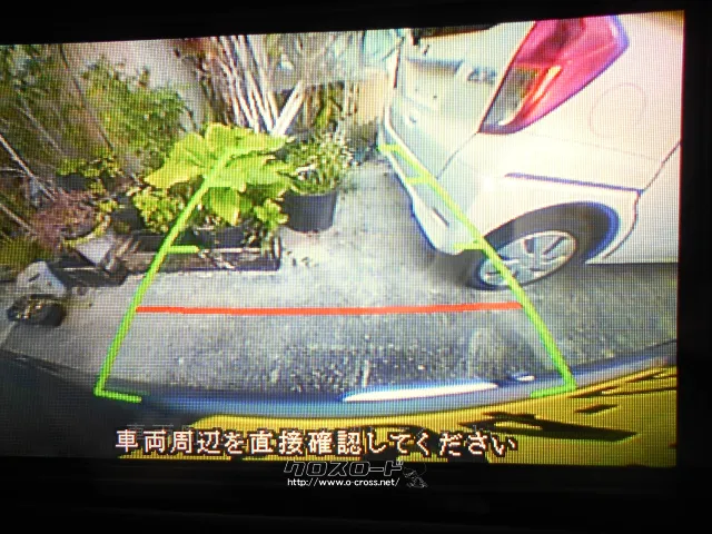 三菱 eKスペース