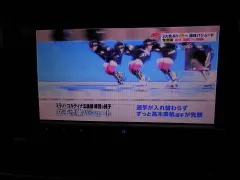 三菱 eKスペース