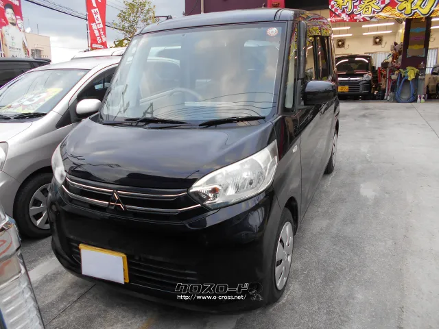 三菱 eKスペース