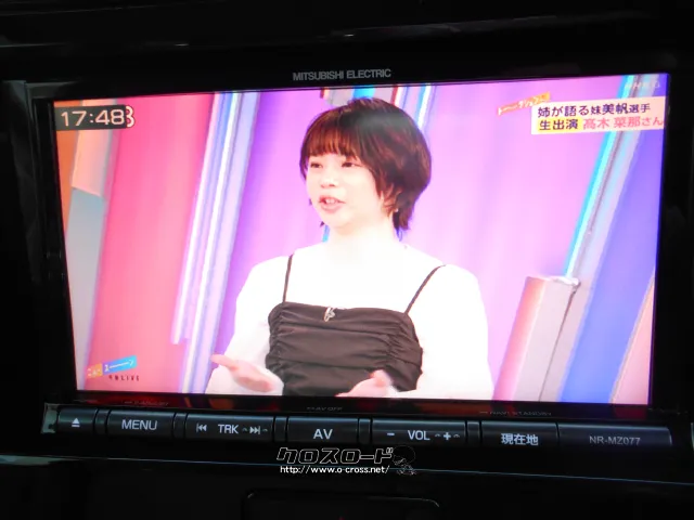 三菱 eKスペース