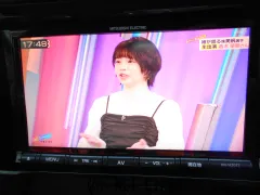 三菱 eKスペース