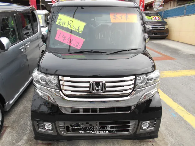 ホンダ N-BOX