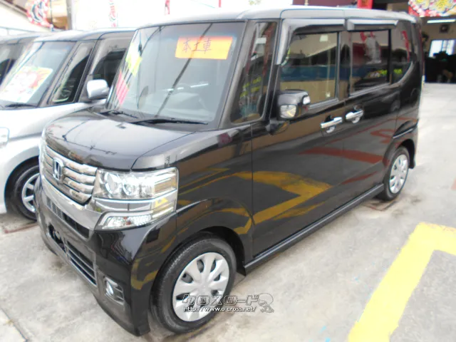 ホンダ N-BOX