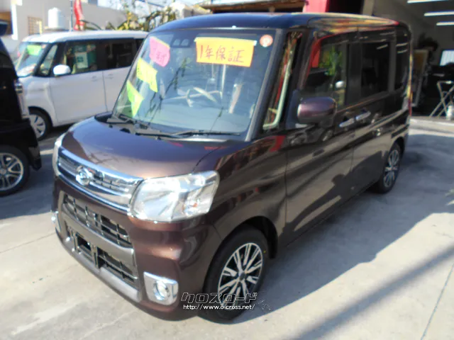 ダイハツ タント