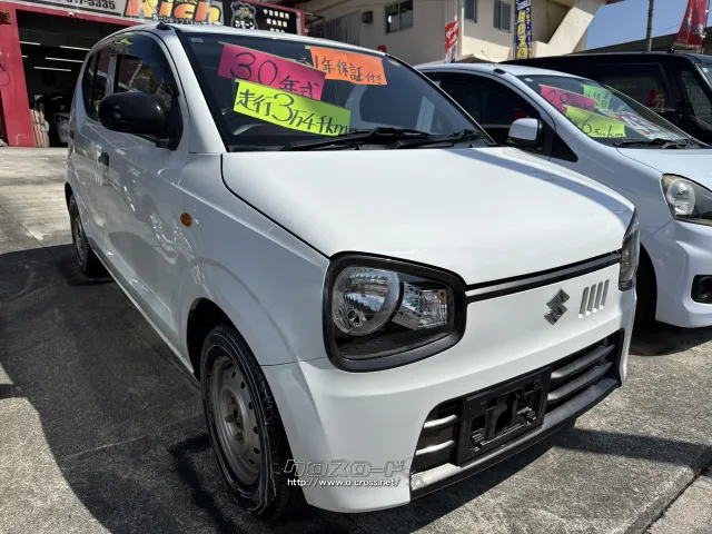 スズキ アルト