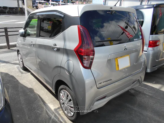 三菱 eKワゴン