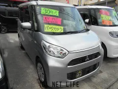 三菱 eKスペース