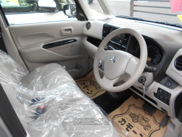 三菱 eKスペース