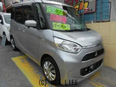 三菱 eKスペース