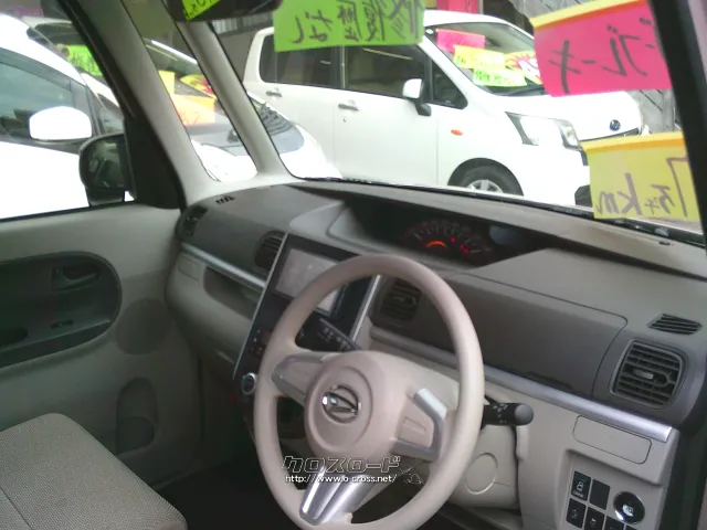 ダイハツ タント