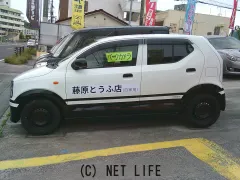 マツダ キャロル
