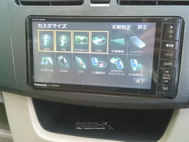 スバル ステラ
