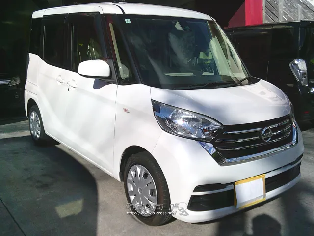 日産 デイズルークス