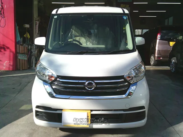 日産 デイズルークス