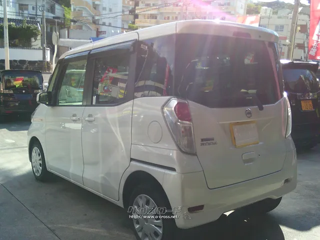 日産 デイズルークス