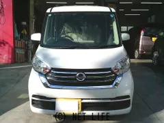 日産 デイズルークス
