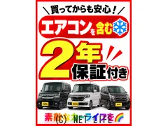 スズキ パレット