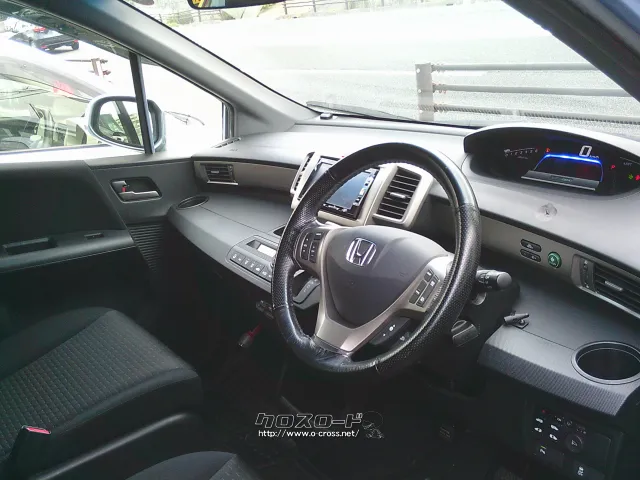 ホンダ フリードスパイクハイブリッド