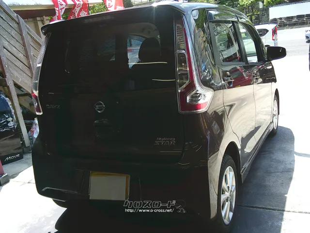 日産 デイズ