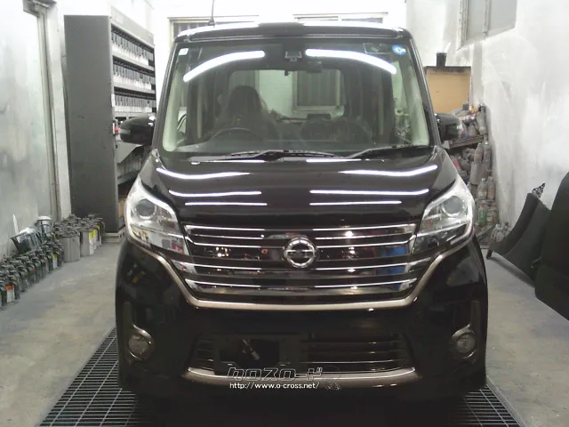 日産 デイズルークス