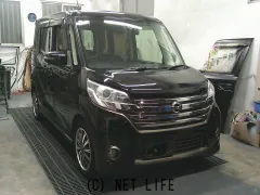 日産 デイズルークス